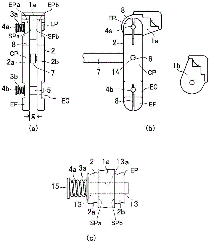 开关的制作方法