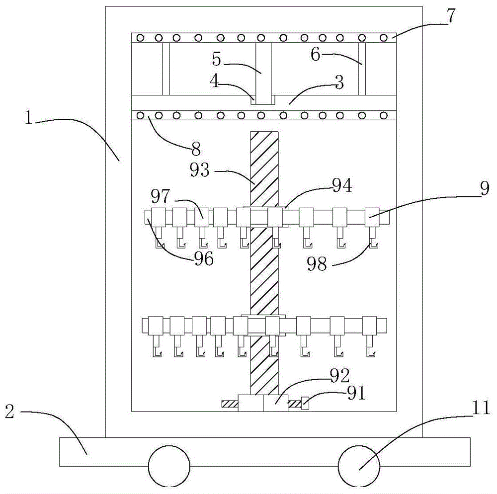 收衣柜的制作方法