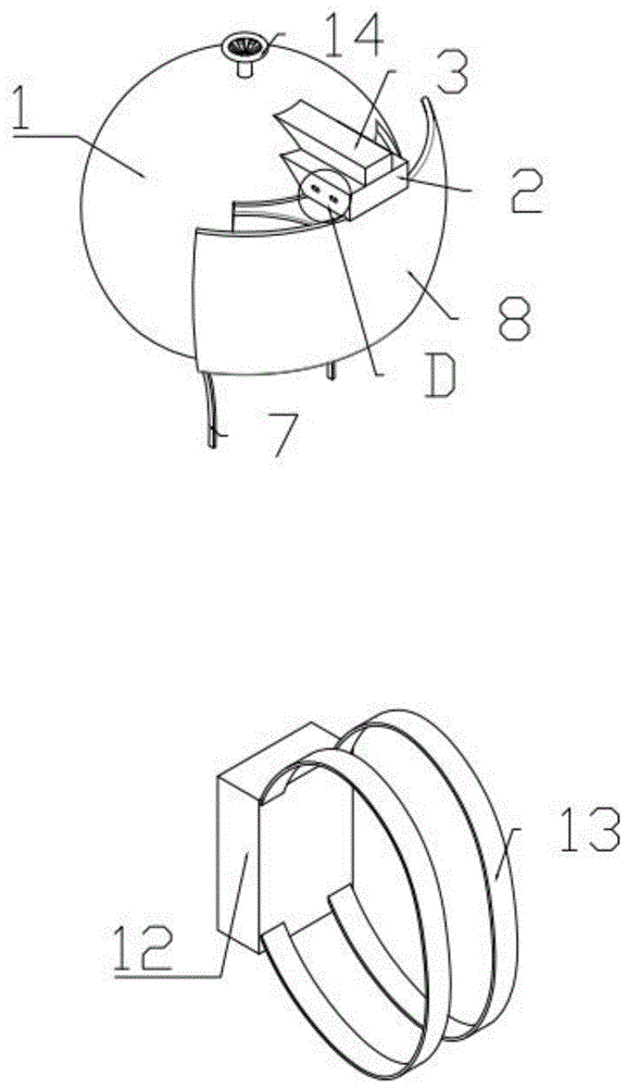 一种医用防护头盔的制作方法