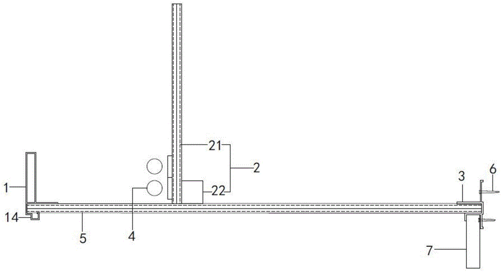 一种装配式灯槽装饰线条的安装结构的制作方法