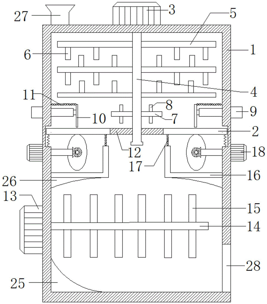 一种钢材生产废料回收装置的制作方法