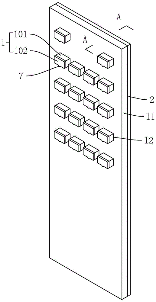 一种字符稳定性高的导电橡胶按键的制作方法