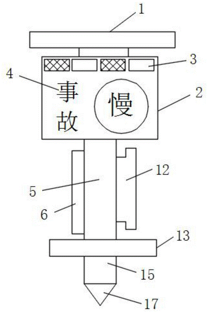 一种道路养护管理检测标记装置的制作方法