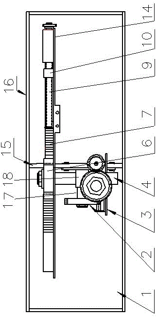 双轴跟踪采光器的构件的制作方法