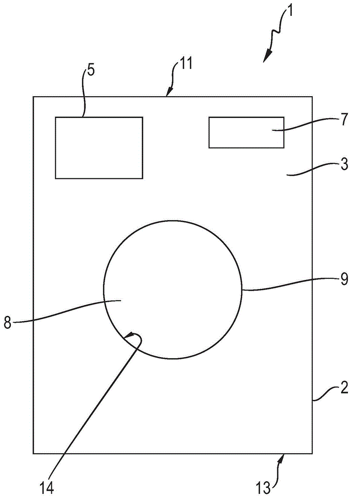 用于处理洗涤物的家用器具的制作方法