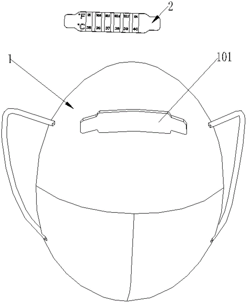 一种测温口罩的制作方法