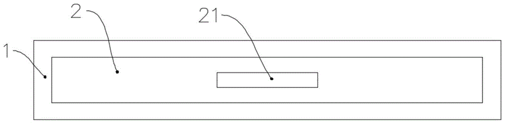 一种数独玩具的制作方法