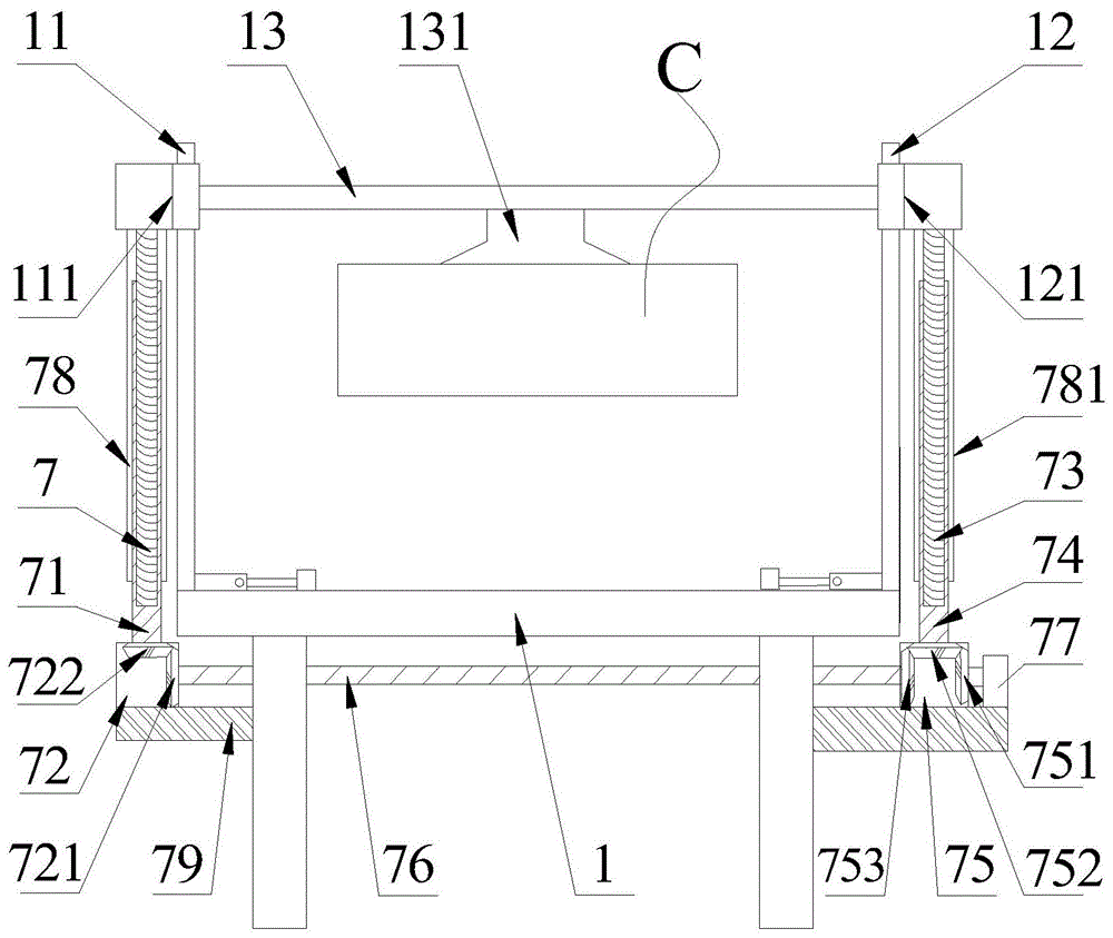 煤矿党建资料档案用打孔装置的制作方法