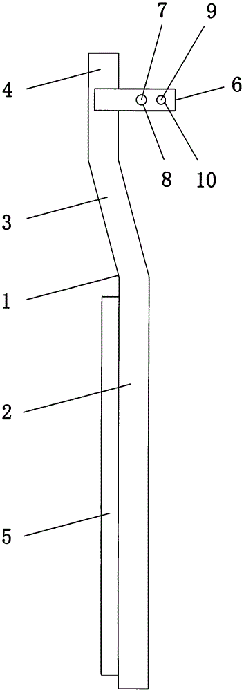 一种新型三轮车中梁的制作方法