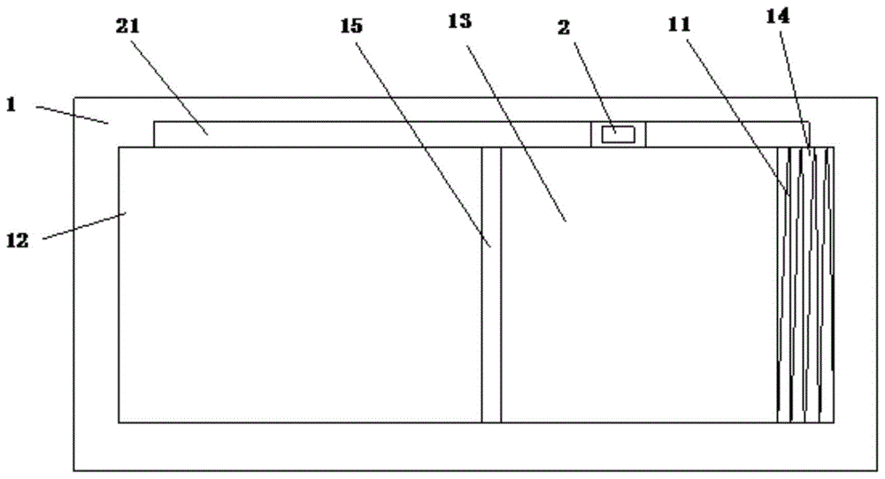 数字电视数视导航终端的制作方法