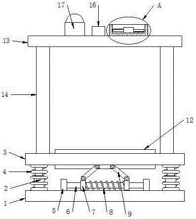 一种智能化跑步机的制作方法