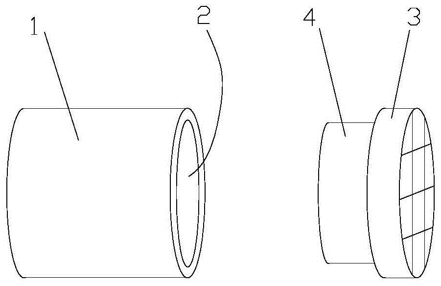 一种光学镜片组件安装导向套的制作方法