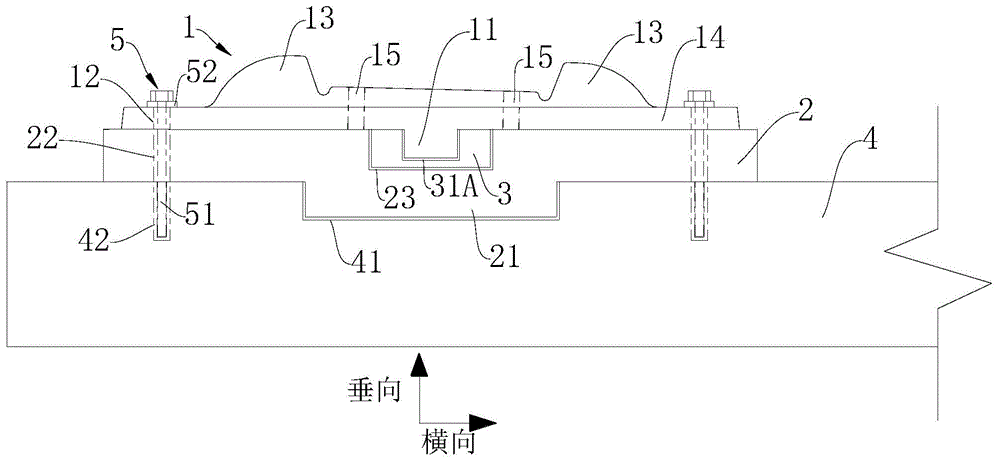 一种组合式承轨台的制作方法