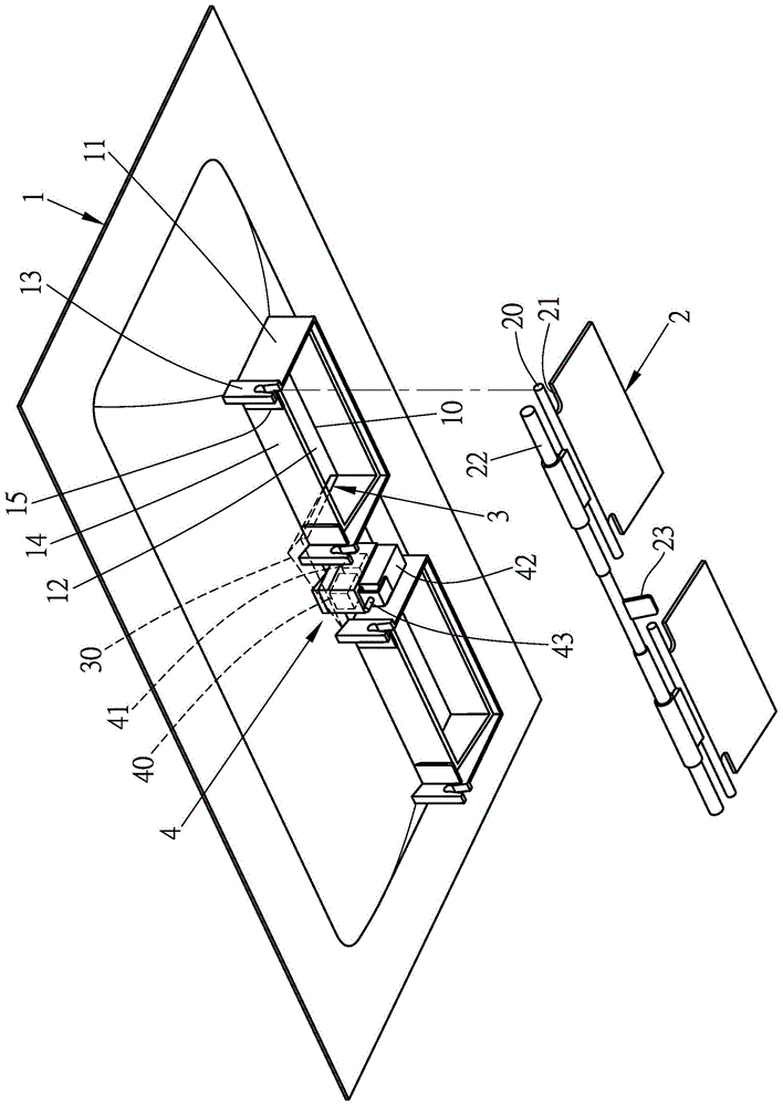 太阳能水沟盖底板开启结构的制作方法