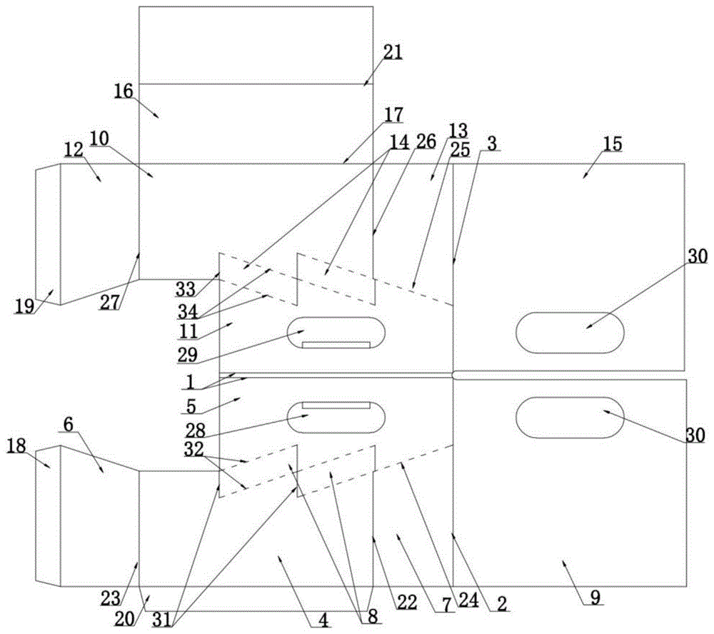 一种一体收纳盒的板体结构及折叠便携式收纳盒的制作方法