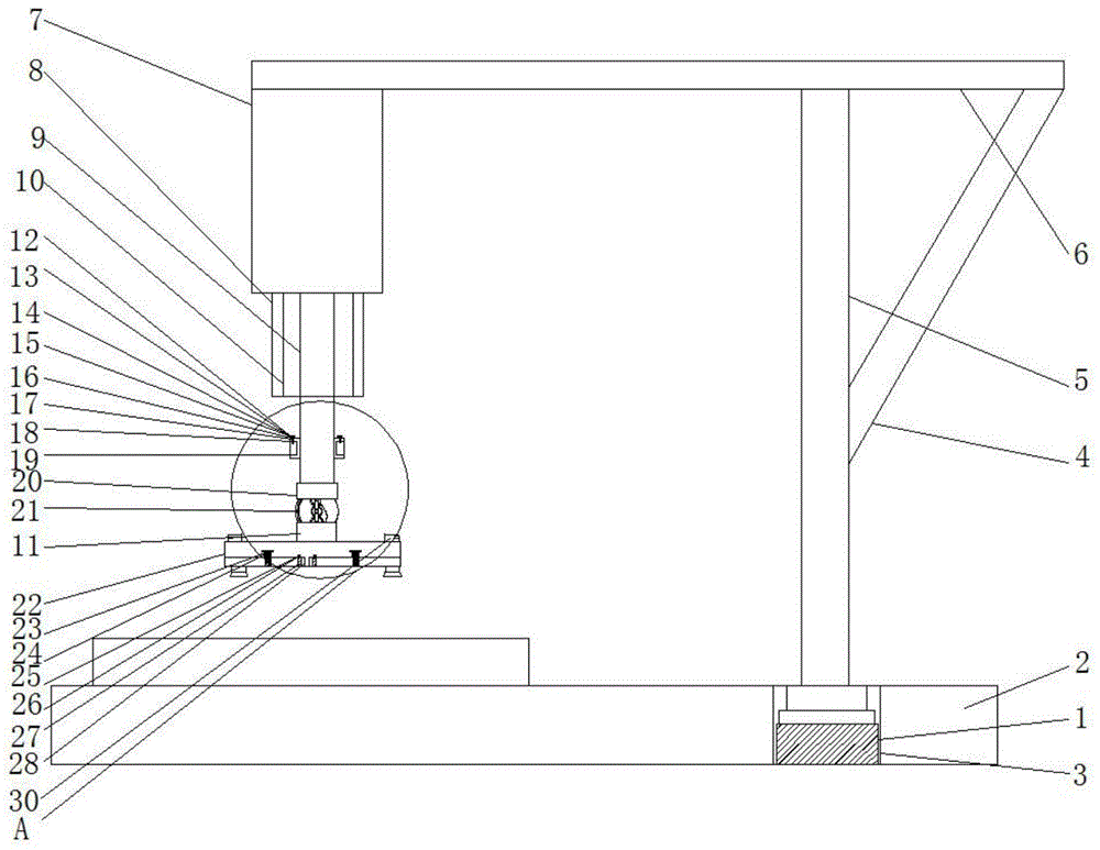 一种显示屏生产用吸屏移载具的制作方法