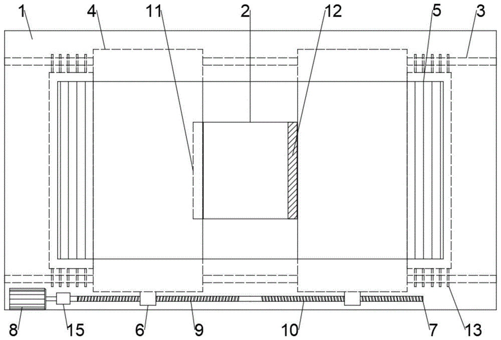 一种多媒体教学一体机的制作方法