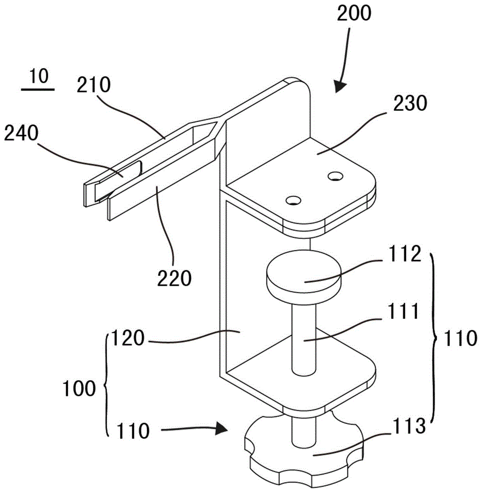 穿绳夹具的制作方法