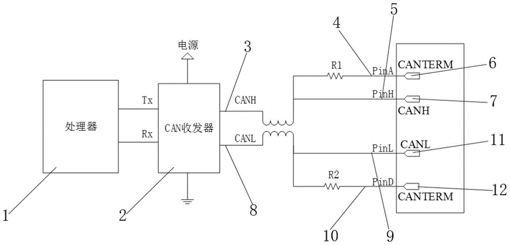 一种氢燃料电动车的CAN通讯终端电阻模块的制作方法