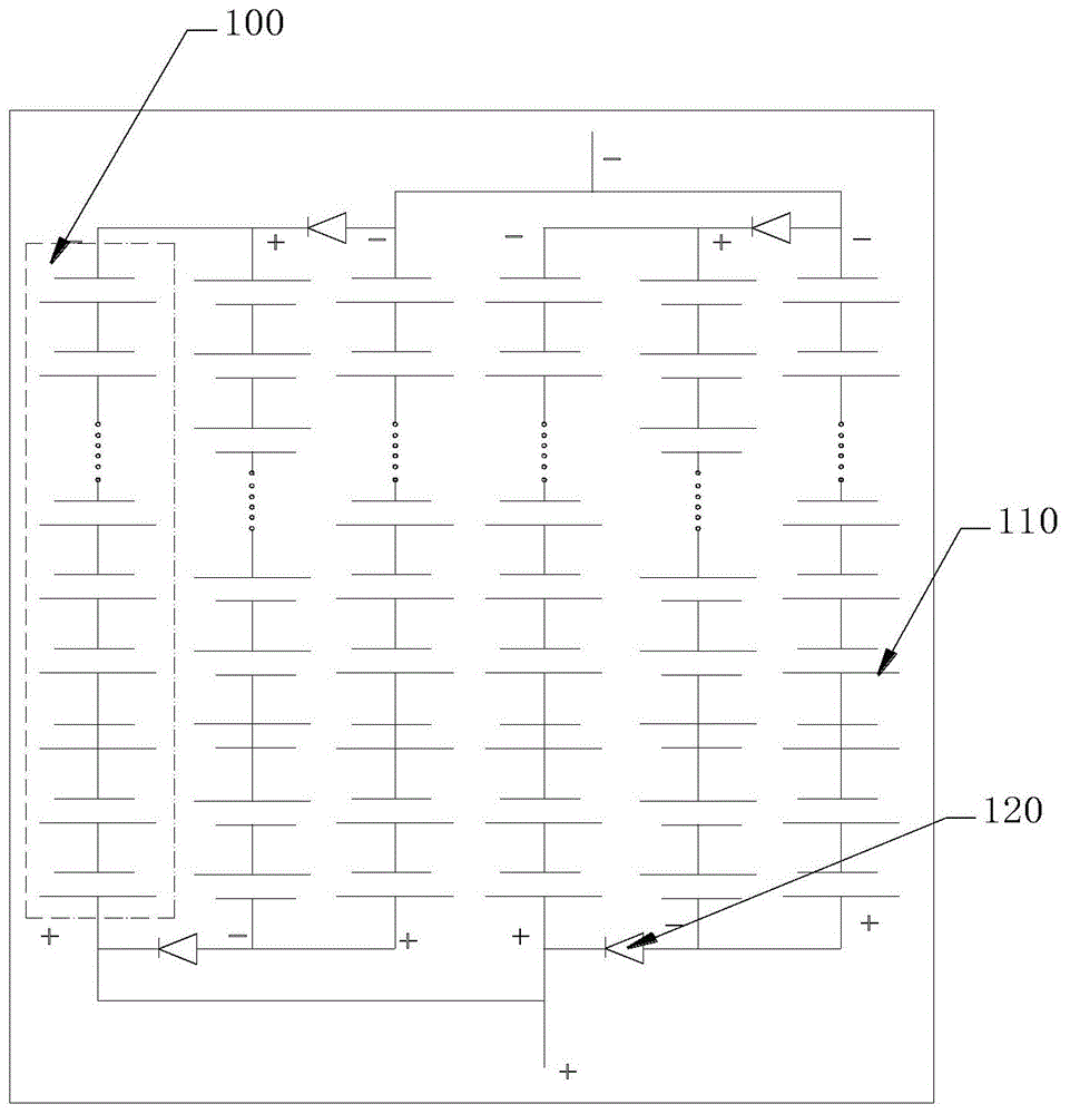 一种太阳能电池组件的制作方法