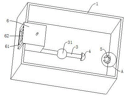 一种鱼缸的制作方法