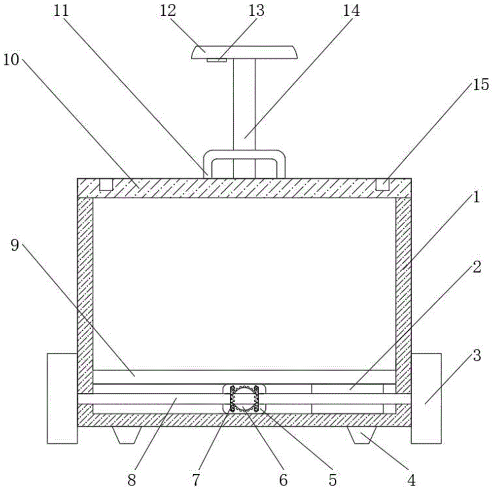 一种水工环勘探用便携式工具箱的制作方法