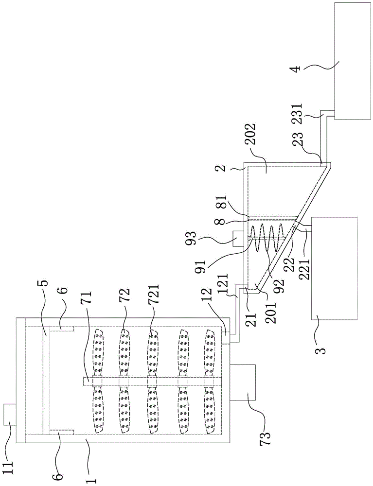 一种新型的油水分离装置的制作方法