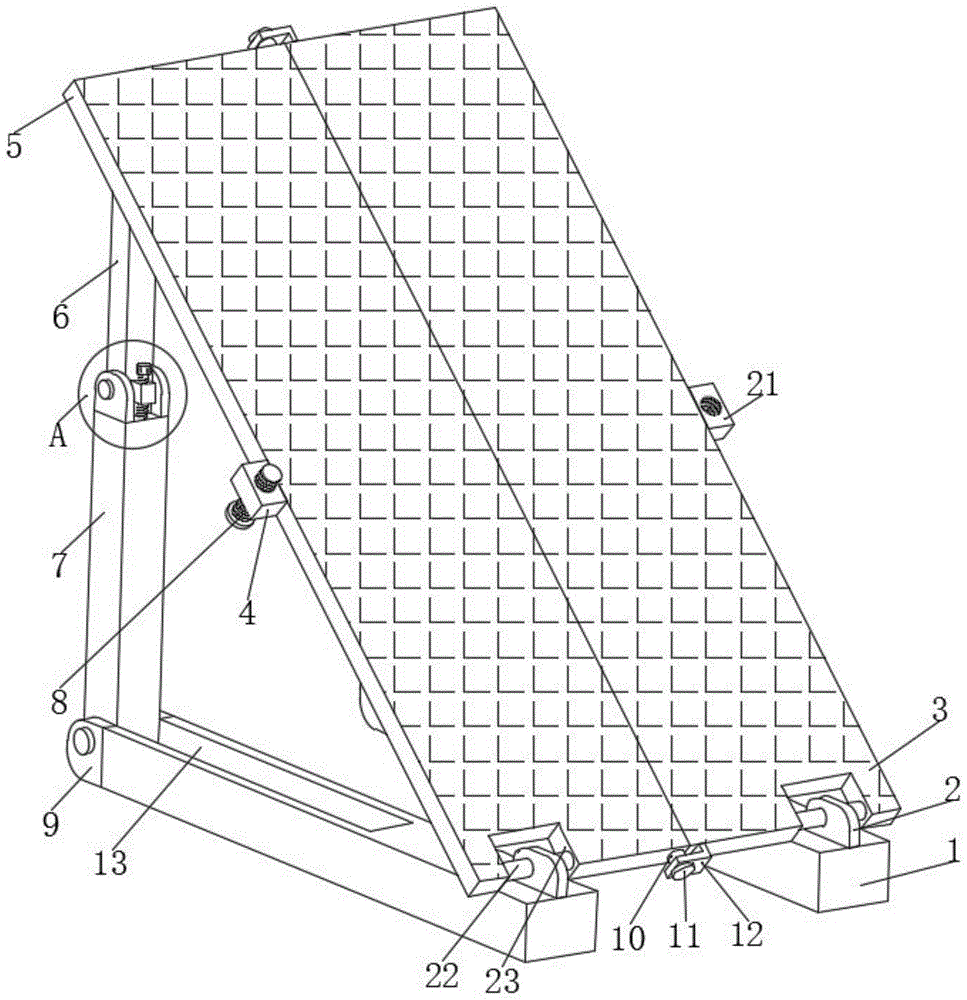一种装配式折叠太阳能光伏支架的制作方法