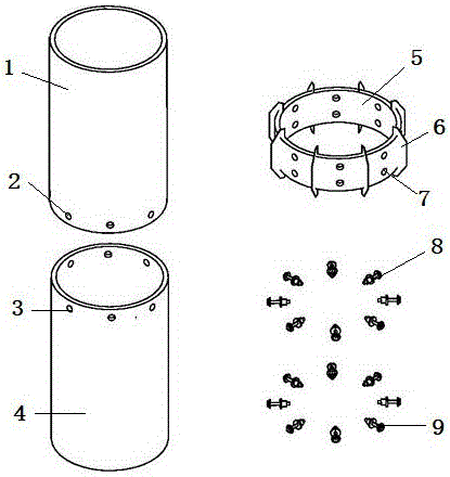 装配式钢管塔外套筒式节点的制作方法