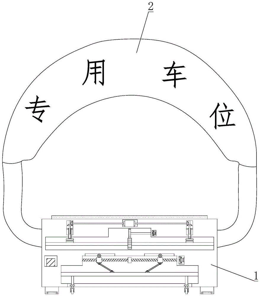 一种基于物联网移动调度的智能车位锁及其系统的制作方法