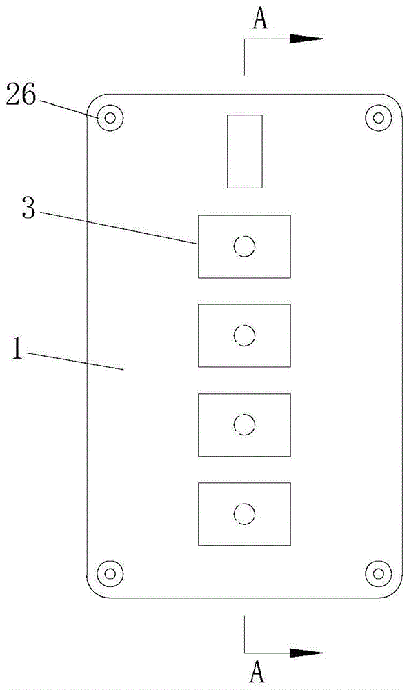 一种手机保护壳的制作方法