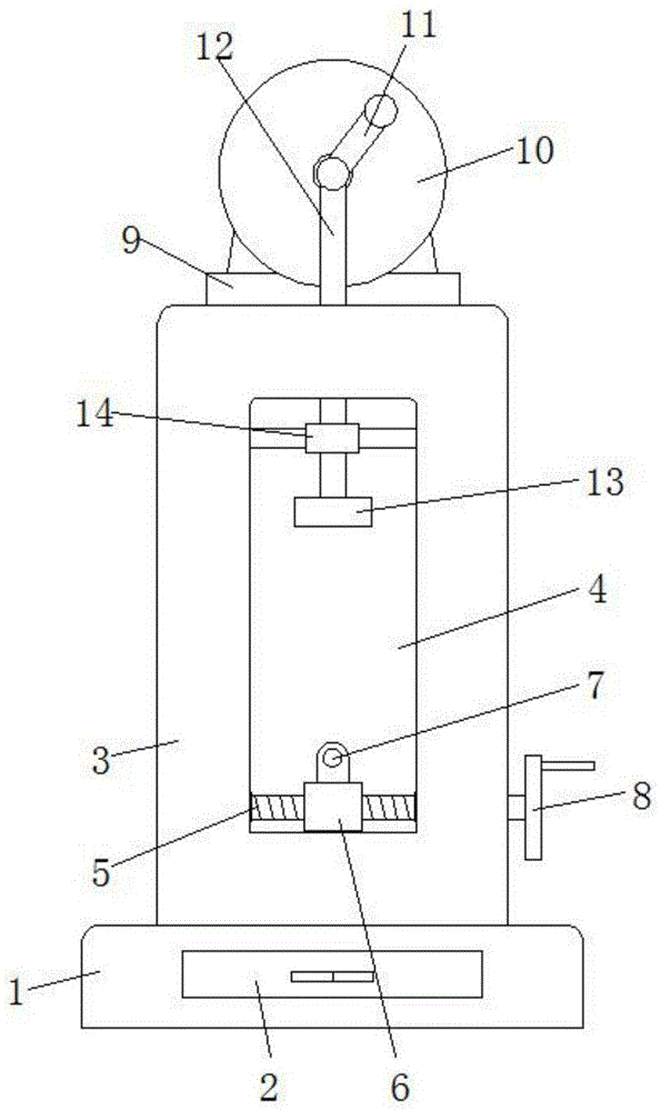 一种水平-垂直燃烧仪用阻燃性测试装置的制作方法