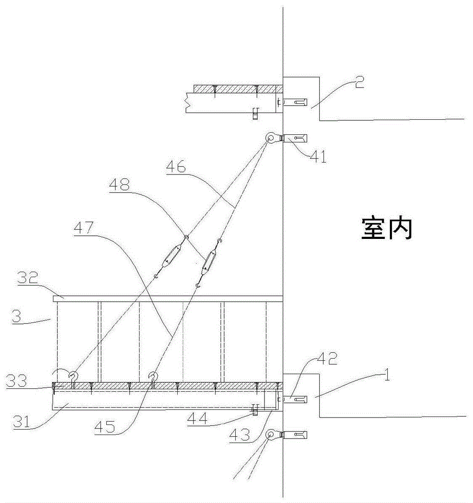 一种居住空间外部设置的组装式阳台的制作方法