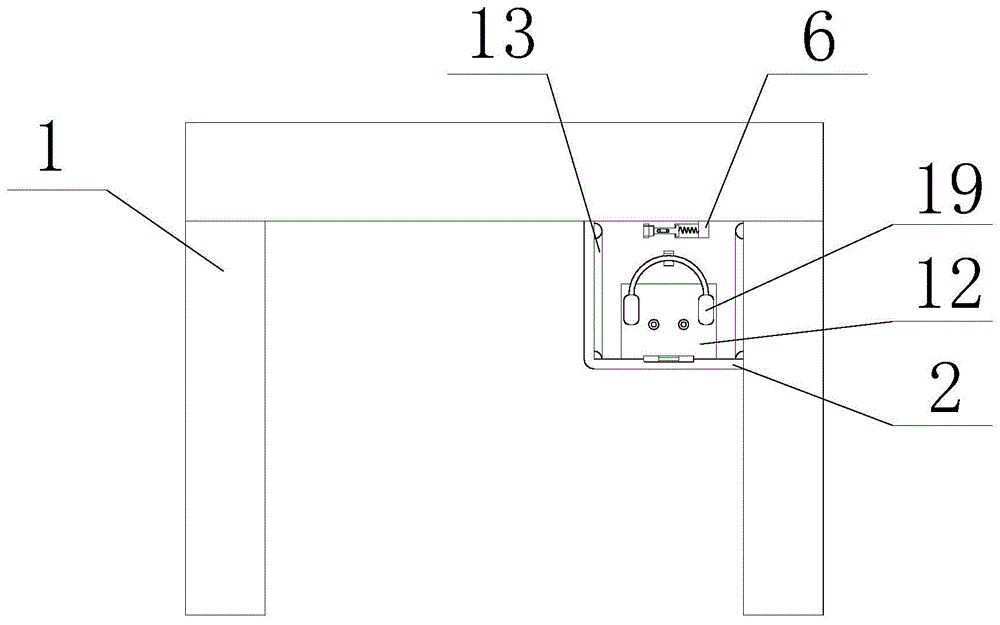 一种大学英语教学用听力训练器的制作方法