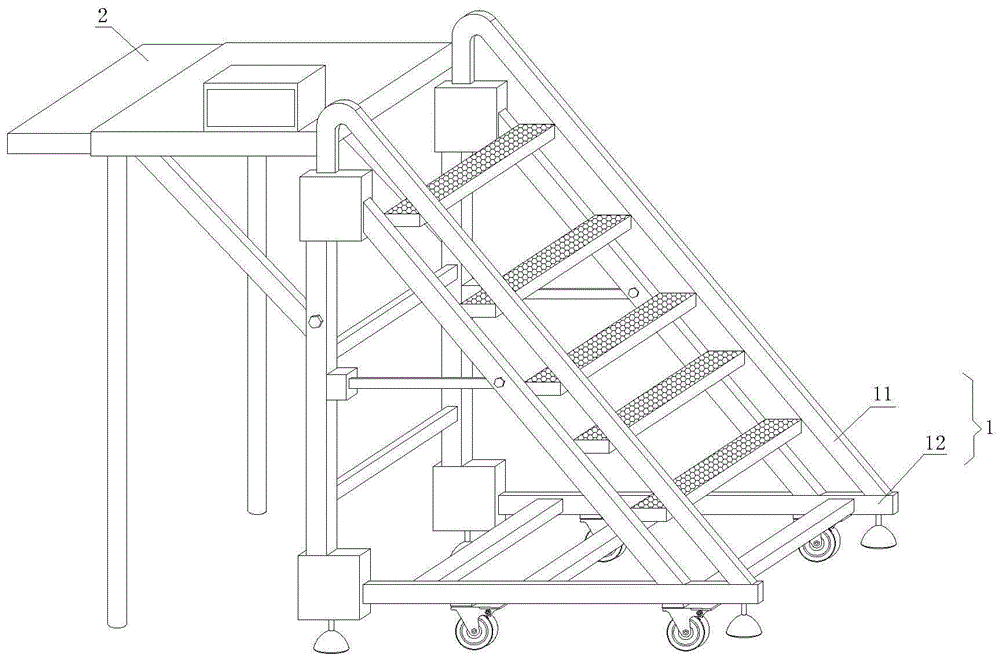 一种具有稳固基座的装修工具梯的制作方法