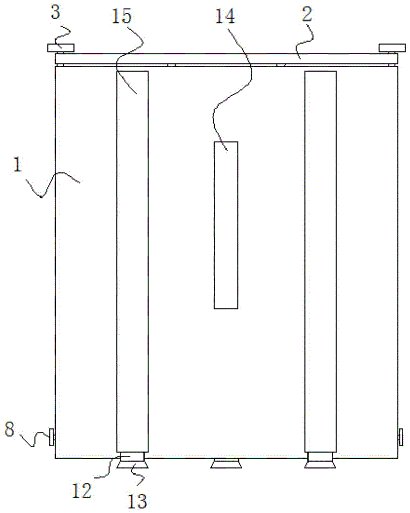 一种建筑工地用水平仪固定装置的制作方法