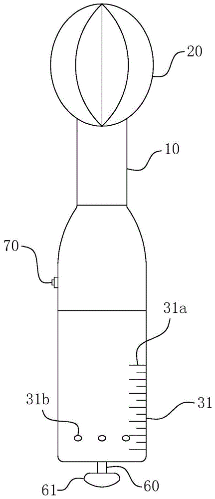 一种盆底肌训练器的制作方法