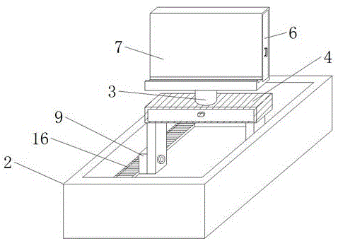 一种建筑设计用画架的制作方法