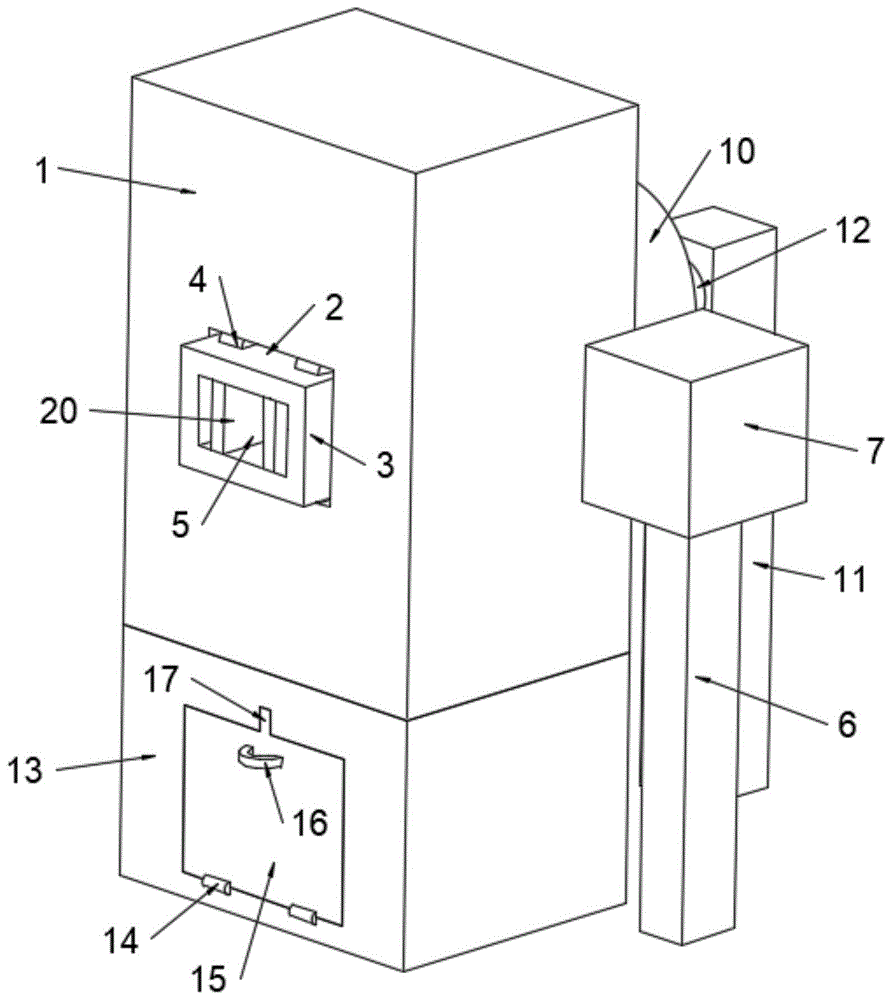 一种五金制品用打磨装置的制作方法