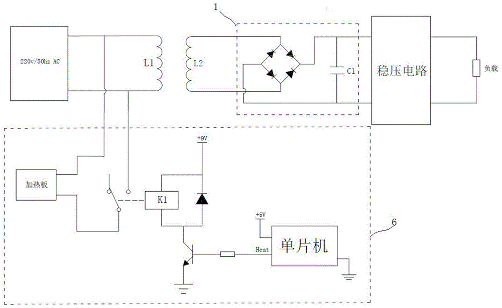 一种无线供电奶泡机的电路结构及奶泡机的制作方法