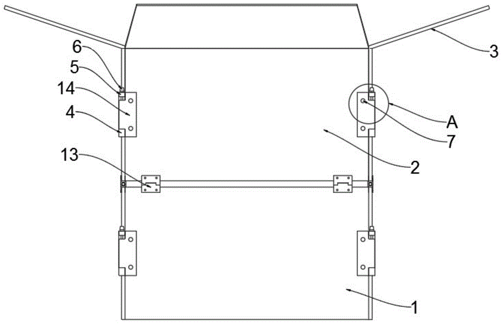 一种方便折叠固定的纸箱的制作方法