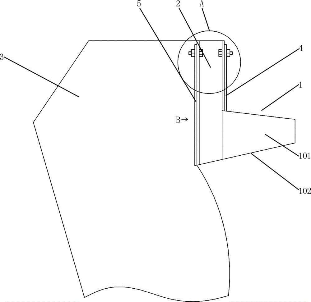 一种粉碎机的进料斗的制作方法