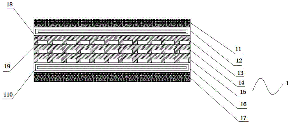 一种具有连接稳固抗变形能力强的胶合板的制作方法