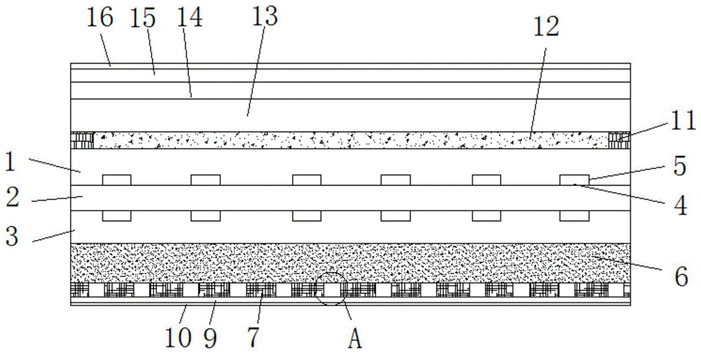 一种具备吸音功能的无纺纸的制作方法