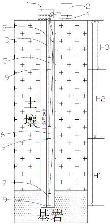 一种液压式分层沉降仪的制作方法