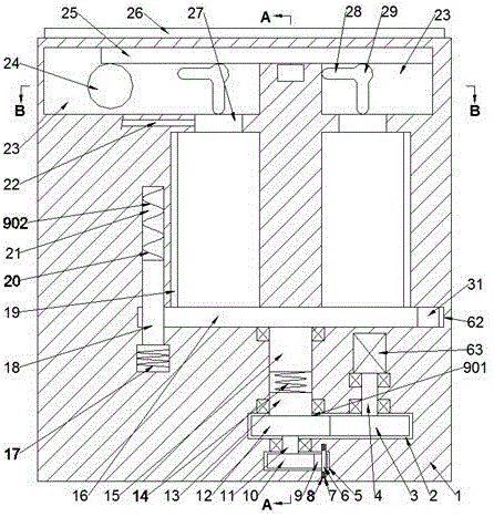 一种户外电池防过充过放设备的制作方法