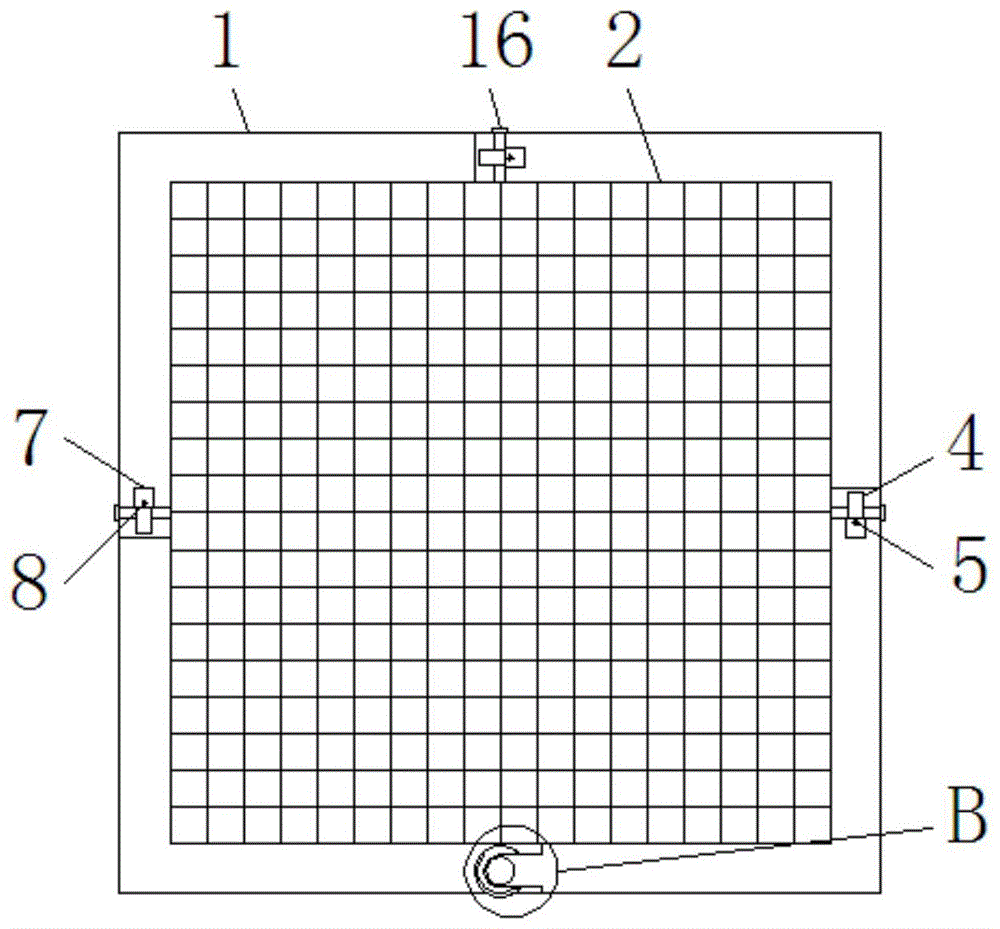 一种具有多重折叠结构的恒温型棋盘的制作方法