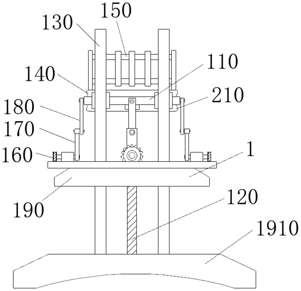 一种具有调节结构的建筑用脚手架的制作方法