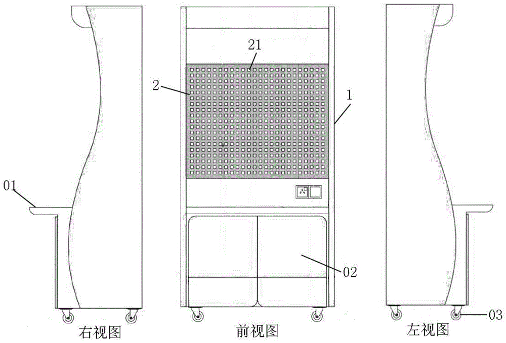 一种智能楼控综合实验装置及系统的制作方法