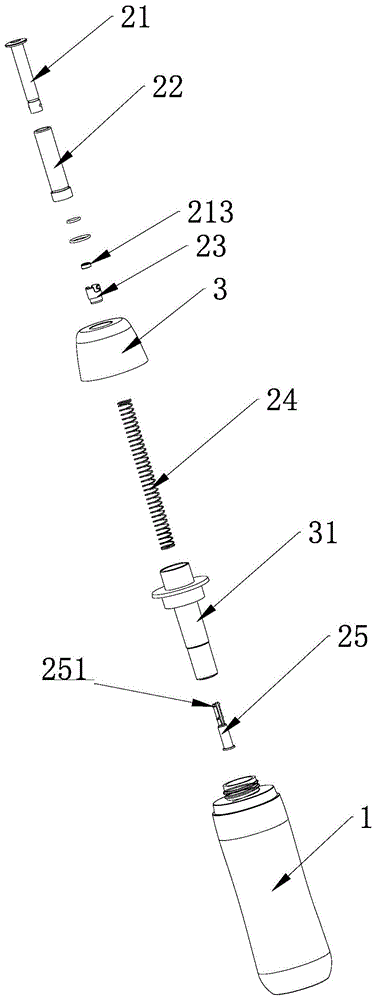 一种便携式洁身器的制作方法